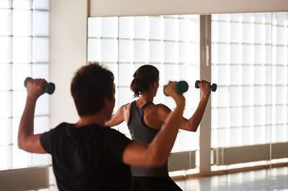 Bild von Fit und Fun 75 Min